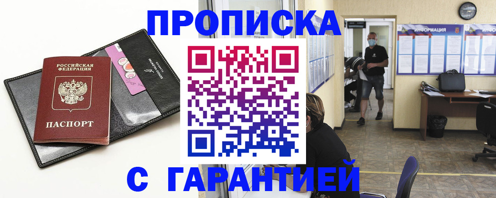 форма 3 в Зверево